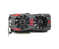 ASUS GeForce GTX 960 4096MB 128bit DirectCu II Black - 300901 - zdjęcie 3